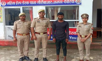 नाबालिग हिंदू लड़की को भगाने वाला सैनुल गिरफ्तार, धर्म परिवर्तन और शादी की थी आशंका