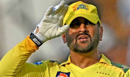धोनी का वादा: हम साथ-साथ हैं, अगले 20 साल भी CSK के साथ रहूंगा