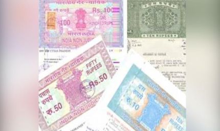 मध्य प्रदेश में दस्तावेज़ रजिस्ट्रेशन हुआ महंगा, स्टांप शुल्क में 400% तक की बढ़ोतरी