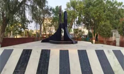 हरियाणा के झज्जर जिले को शहीदों की नगरी के नाम से जाना जाता है