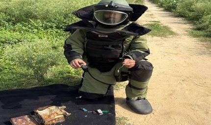 स्वतंत्रता दिवस से पहले पंजाब में बड़ा आतंकी मंसूबा नाकाम, IED बरामद