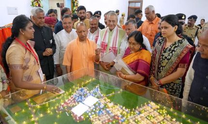 सीएम योगी का बड़ा तोहफा: अब कम कीमत में मिलेगा पक्का घर, आसान किस्तों में चुकाएं रकम