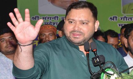 तेजस्वी का अमेरिका को घेरा: 50% टैरिफ से देश को हो रहा नुकसान