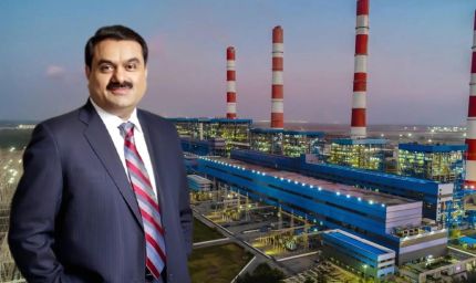 बिहार में बनेगा 2400 मेगावाट का पावर प्लांट, अडानी ग्रुप करेगा 53,000 करोड़ का निवेश
