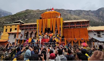 बदरीनाथ धाम के लिए ऑफलाइन पंजीकरण पर प्रशासन ने अग्रिम आदेश तक लगाई रोक