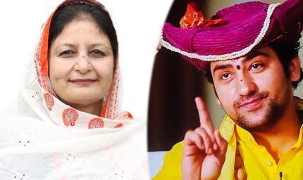 धीरेंद्र शास्त्री को इंदौर पार्षद रूबीना की नसीहत – सब छोड़कर चुनाव मैदान में आएं