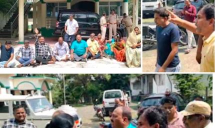 एमसीबी जिले के वनमंडला अधिकारी (DFO) मनीष कश्यप द्वारा जनप्रतिनिधियों के साथ की गई अभद्रता के खिलाफ नगरपालिका अध्यक्ष, उपाध्यक्ष और पार्षदों ने की डीएफओ मनीष कश्यप को हटाने की मांग