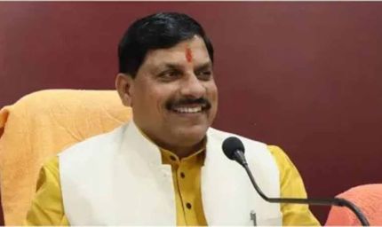 मुख्यमंत्री डॉ. यादव 8 अगस्त को अतिवृष्टि और बाढ़ से हुई क्षति की राहत राशि करेंगे वितरण