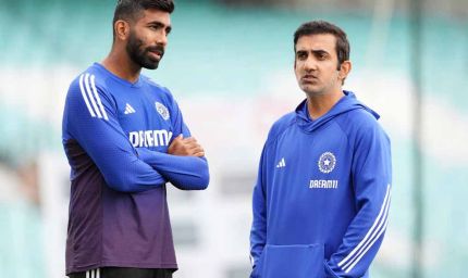 जसप्रीत बुमराह इंग्लैंड में सीरीज के दौरान नंबर एक गेंदबाज होने के मानकों पर खरे नहीं उतरे: इरफान पठान