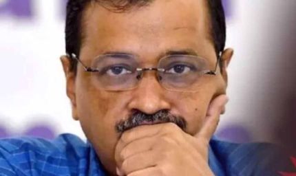 'फांसी घर' बना मुसीबत, केजरीवाल और AAP नेताओं पर गिरने वाली है कानून की गाज!