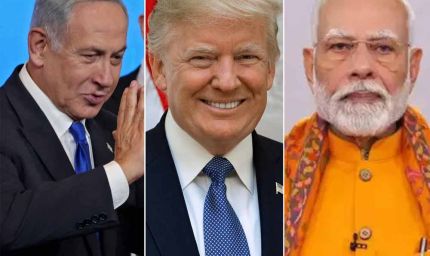 भारत पर इजरायल की मोहर: नेतन्याहू बोले– भरोसेमंद दोस्त है इंडिया