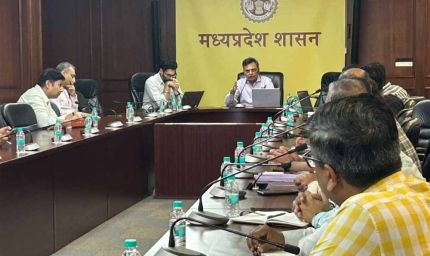 दिल्ली में म.प्र. के सरकारी भवनों के सोलराइजेशन के लिए हुई प्री-बिड मीटिंग