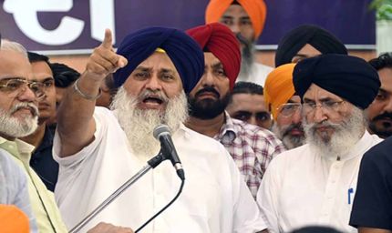 अकाली दल का बड़ा आंदोलन: पंजाब में 'भूमि कानून' के खिलाफ 1 सितंबर से मोर्चा शुरू