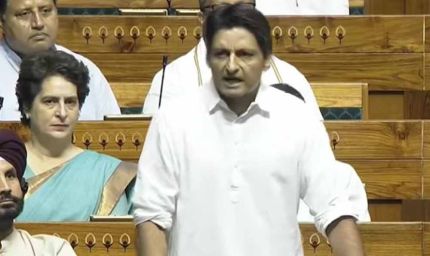 11 साल की नाकामी: एक भी यूनिट नहीं बना पाई डबल इंजन सरकार - दीपेन्द्र हुड्डा का आरोप