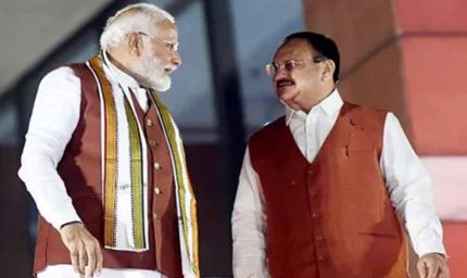 एनडीए की बड़ी बैठक: उपराष्ट्रपति पद के लिए पीएम मोदी और नड्डा करेंगे उम्मीदवार का चयन