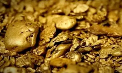 जबलपुर के सिहोरा में छुपा है 'सोने का पहाड़', GSI ने किया बड़ा खुलासा