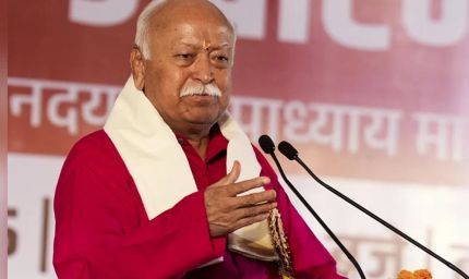 इंदौर में 96 करोड़ के कैंसर हॉस्पिटल का उद्घाटन करेंगे मोहन भागवत, 10 अगस्त को आएंगे