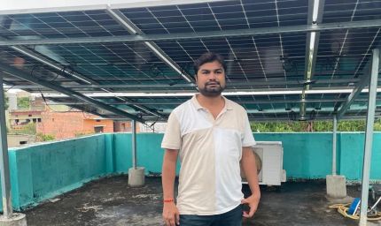 केन्द्र सरकार की अभिनव पहल प्रधानमंत्री सूर्यघर योजना’, केन्द्र और राज्य से मिल रही सब्सिडी