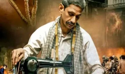 पुलिस के साए में सिनेमाघर, बहुचर्चित कन्हैयालाल हत्याकांड पर बनी ‘उदयपुर फाइल्स’ रिलीज