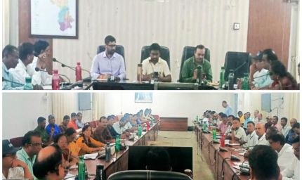 शिक्षा विभाग की समीक्षा बैठक सम्पन्न, छात्रों को नवोदय विद्यालय एवं इंस्पायर अवार्ड के लिए करें प्रेरित...कलेक्टर