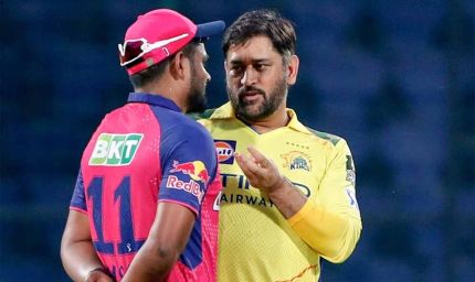 संजू सैमसन के बदले CSK से दो खिलाड़ियों की मांग, RR और चेन्नई में डील पक्की होगी?