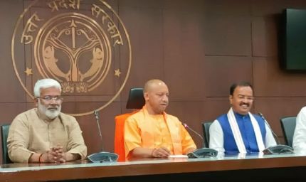 यूपी में शुरू होगी अटल-चिवनिंग स्कॉलरशिप, UK में मास्टर्स के लिए मिलेगा मौका