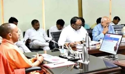 सीएम योगी की अहम बैठक, विकसित भारत-विकसित उत्तर प्रदेश 2047 विजन पर मंथन