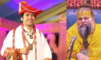 संत प्रेमानंद के समर्थन में धीरेंद्र शास्त्री का बयान: सत्य बोलना आसान नहीं