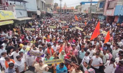 उज्जैन में ‘लव जिहाद’ के खिलाफ बड़ी रैली, हजारों लोग सड़कों पर निकले