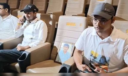 थिएटर में कन्हैयालाल के सम्मान में खाली सीट, बेटे की भावुक अपील ने किया सभी को भावुक