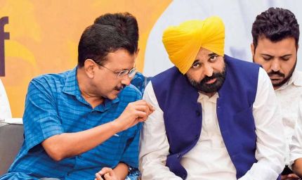 AAP में गुटबाजी के सुर, इस मुद्दे पर बढ़ी तीव्र बहस
