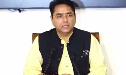 साइबर सेल की टीम ने पंजाब के कैबिनेट मंत्री अमन अरोड़ा को नोटिस किया जारी