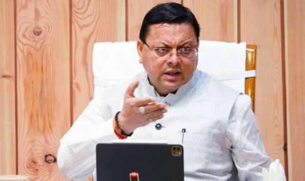 सीएम धामी ने उत्तरकाशी में राहत और बचाव कार्यों का किया औचक निरीक्षण, रेस्क्यू ऑपरेशन युद्धस्तर पर जारी