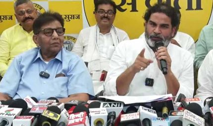 प्रशांत किशोर ने मंगल पांडेय पर हमला, दिल्ली में फ्लैट और महंगे एंबुलेंस खरीद को बनाया मुद्दा, जायसवाल भी फंसे