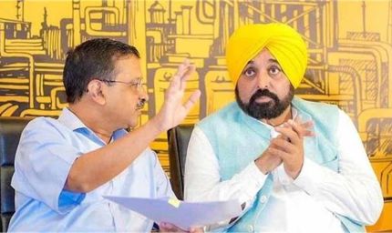 पंजाब के कारोबारियों को बड़ी राहत, औद्योगिक क्षेत्र के लिए सेक्टरवार समितियों की हुई शुरुआत