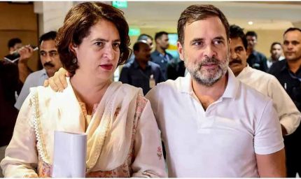 वोट चोरी पर राहुल गांधी के खुलासे की जांच हो : प्रियंका गांधी