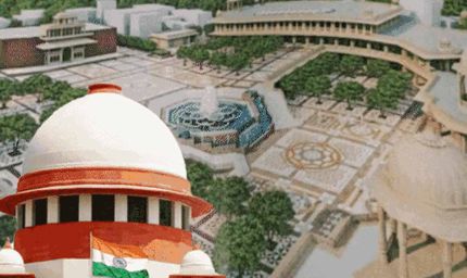 सुप्रीम कोर्ट ने श्री बांके बिहारी मंदिर ट्रस्ट अध्यादेश पर लगाई अस्थायी रोक