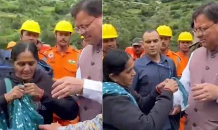 गुजरात की महिला ने दुपट्टा फाड़कर धामी को बांधी राखी, सीएम हुए भावुक