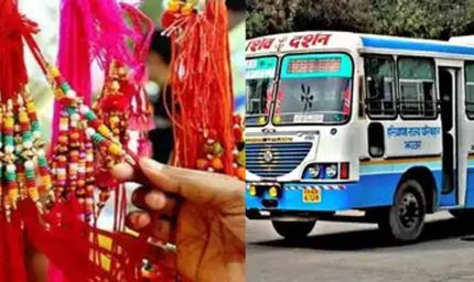 रक्षाबंधन पर हरियाणा सरकार का बड़ा उपहार: महिलाओं और बच्चों के लिए फ्री बस सेवा शुरू, 168 बसें तैनात