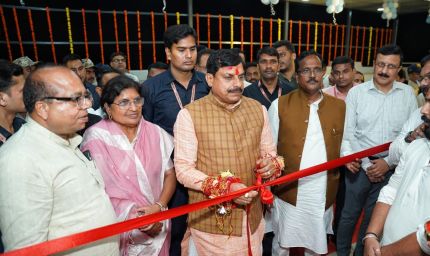 बहनों के स्नेह और आशीर्वाद से निरंतर विकास की नई गाथा लिख रहा है प्रदेश : मुख्यमंत्री डॉ. यादव