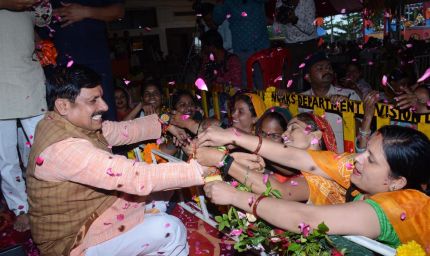 वर्षों से बहनों से राखी बंधवाने की परंपरा का कर रहा हूं निर्वहन : मुख्यमंत्री डॉ. यादव