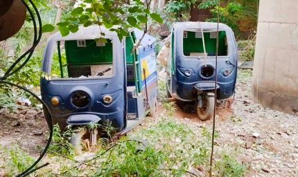 फोकल प्वाइंट जमालपुर कालोनी मैट्रो रोड स्थित नगर निगम के दफ्तर के बाहर  जोरदार धमाका!