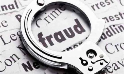 साइबर ठग ने कस्टम विभाग मुंबई का कर्मचारी बनकर फरीदाबाद के एक व्यक्ति से एक लाख रुपये ठगे