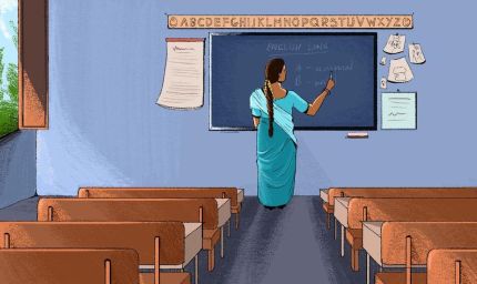 मध्य प्रदेश में 6.70 लाख बच्चों ने छोड़ी पढ़ाई, ड्रॉपआउट का आंकड़ा हर साल बढ़ा