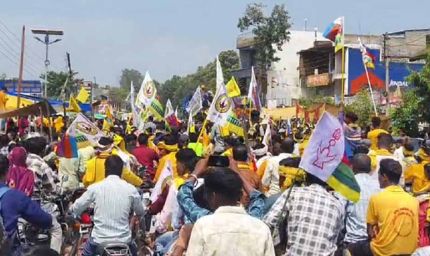 विश्व आदिवासी दिवस पर कोरबा में ताकत का प्रदर्शन, पाली में उमड़ी भीड़