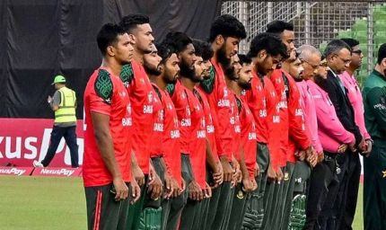 फिटनेस टेस्ट में बांग्लादेश टीम का खुला राज, इस खिलाड़ी का प्रदर्शन बना चर्चा का विषय