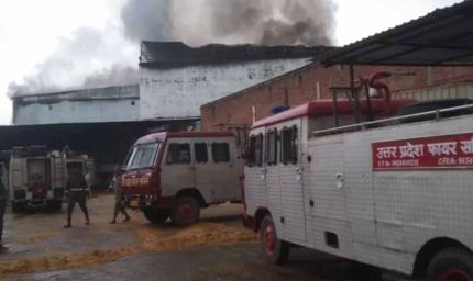 मैनपुरी: शॉर्ट सर्किट से मशरूम प्लांट में भीषण आग, करोड़ों की संपत्ति राख