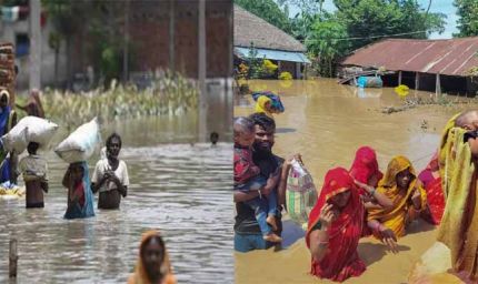 बिहार में बाढ़ का कहर: 10 लाख लोग प्रभावित, कई जिलों में आज बारिश का अलर्ट