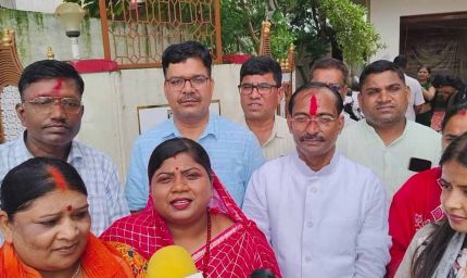 विधायक सिंगरौली रामनिवास शाह ने अपने कार्यालय में आयोजित किया रक्षाबंधन का पर्व !