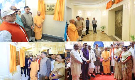 मुख्यमंत्री योगी आदित्यनाथ ने विधान भवन के प्रवेश द्वार के नए गुंबद का किया लोकार्पण